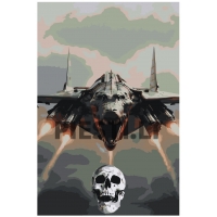 Pieškite pagal skaičius 8@E.-U0160