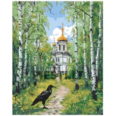 Painting by numbers A5II-SN67