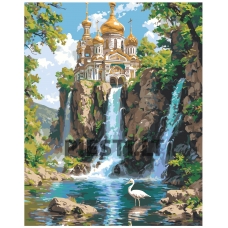 Painting by numbers A5II-SN97