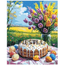 Painting by numbers A5II-TN93