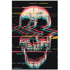 Pieškite pagal skaičius FU104