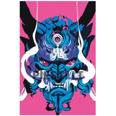 Pieškite pagal skaičius FU35