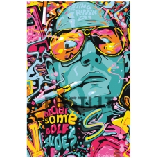 Pieškite pagal skaičius FU76