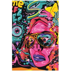 Pieškite pagal skaičius FU79