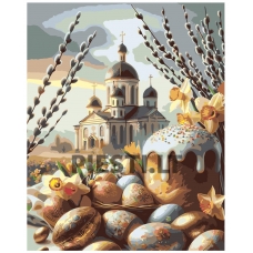 Painting by numbers IIIR-KIR308