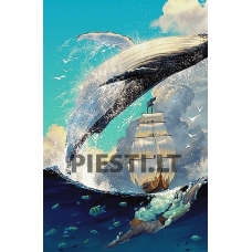 Pieškite pagal skaičius VL.V-HR0642