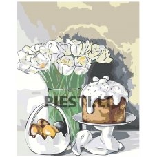 Painting by numbers A5II-NK448